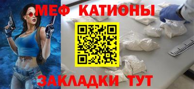 твердый Краснознаменск