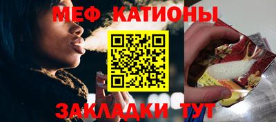 jwh Иваново