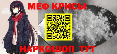 не бодяженный Краснокаменск