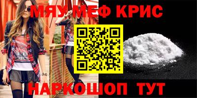 не бодяженный Краснокаменск