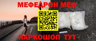 не бодяженный Краснокаменск