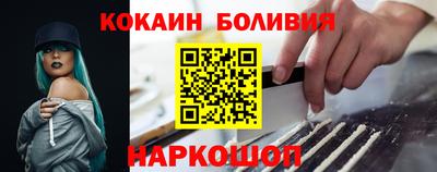 не бодяженный Краснокаменск