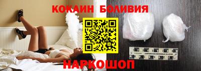 МДМА Ивантеевка
