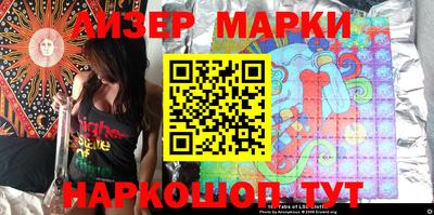 скорость mdpv Краснодар