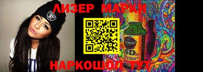 скорость mdpv Краснодар