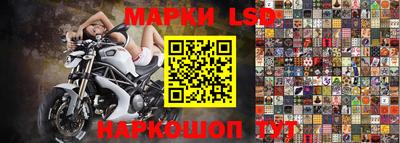 скорость mdpv Краснодар