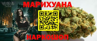 не бодяженный Краснокаменск