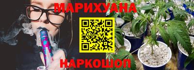 твердый Краснознаменск