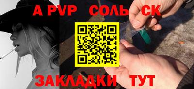 не бодяженный Краснокаменск