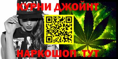 твердый Краснознаменск