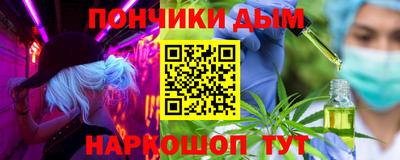 скорость mdpv Краснодар