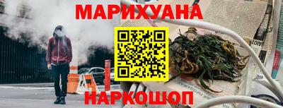твердый Краснознаменск