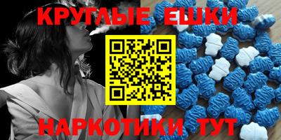 не бодяженный Краснокаменск