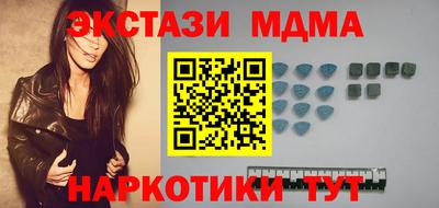 твердый Краснознаменск