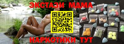 не бодяженный Краснокаменск
