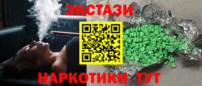 скорость mdpv Краснодар