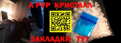 не бодяженный Краснокаменск