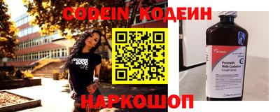 скорость mdpv Краснодар