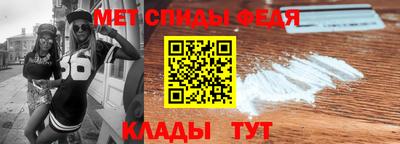 твердый Краснознаменск