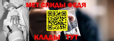 не бодяженный Краснокаменск