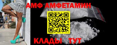 твердый Краснознаменск