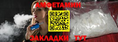 не бодяженный Краснокаменск
