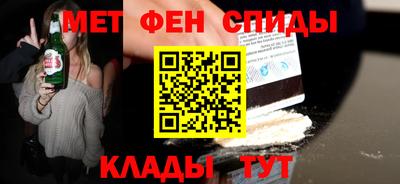 твердый Краснознаменск