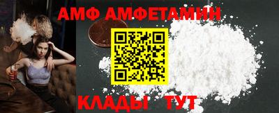 не бодяженный Краснокаменск