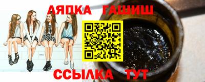 скорость mdpv Краснодар