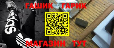 твердый Краснознаменск