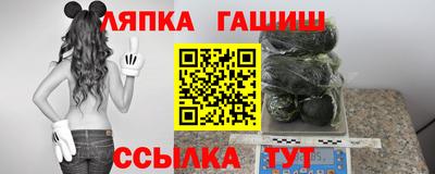 не бодяженный Краснокаменск
