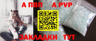 не бодяженный Краснокаменск